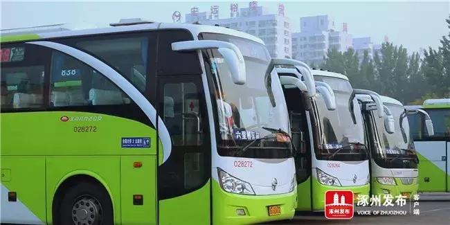 @涿州亲，大家一起来，打造涿州这张“名片