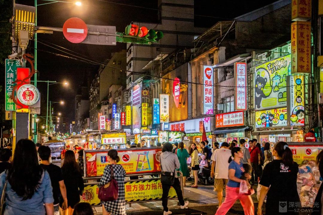 第1次去台湾游玩,第一次去台湾有什么要求吗英语