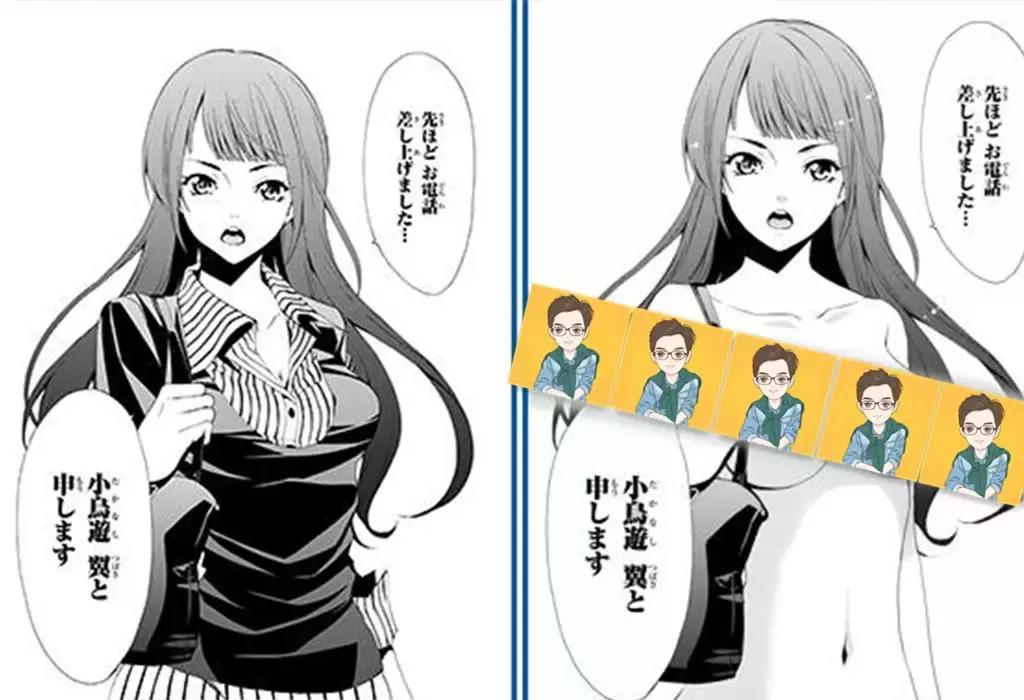 官方逼死同人,官方逼死同人的神番