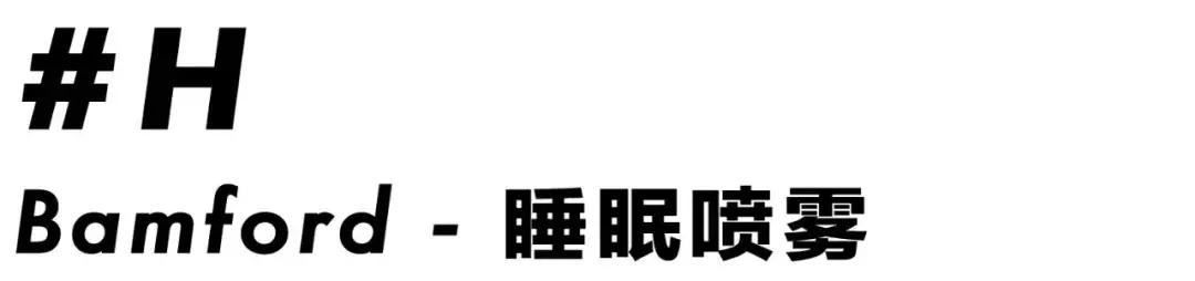 夏天解腻必备的东西,私藏好物推荐100种