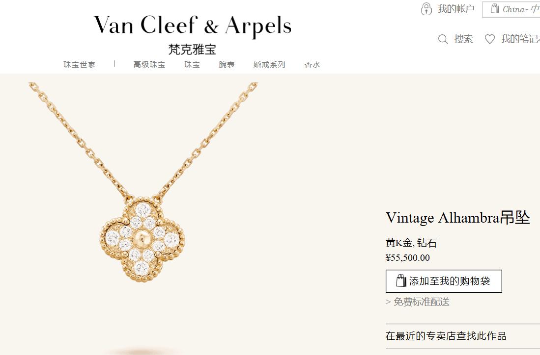 陈昱霖的奢侈品,陈昱霖同款珠宝包