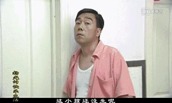 天津人的处世哲学，全在《杨光的快乐生活》里