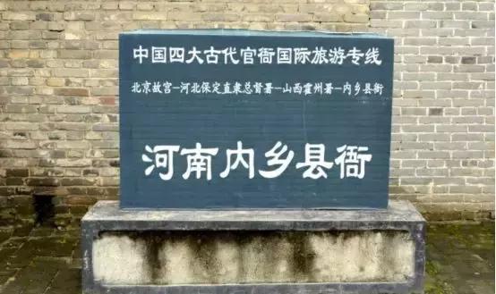 古代刑具狗头铡,狗头铡刑具