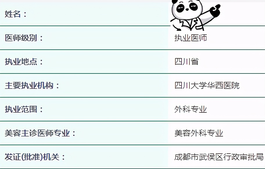 打玻尿酸多久可以移植自体脂肪,打玻尿酸整形有危险吗
