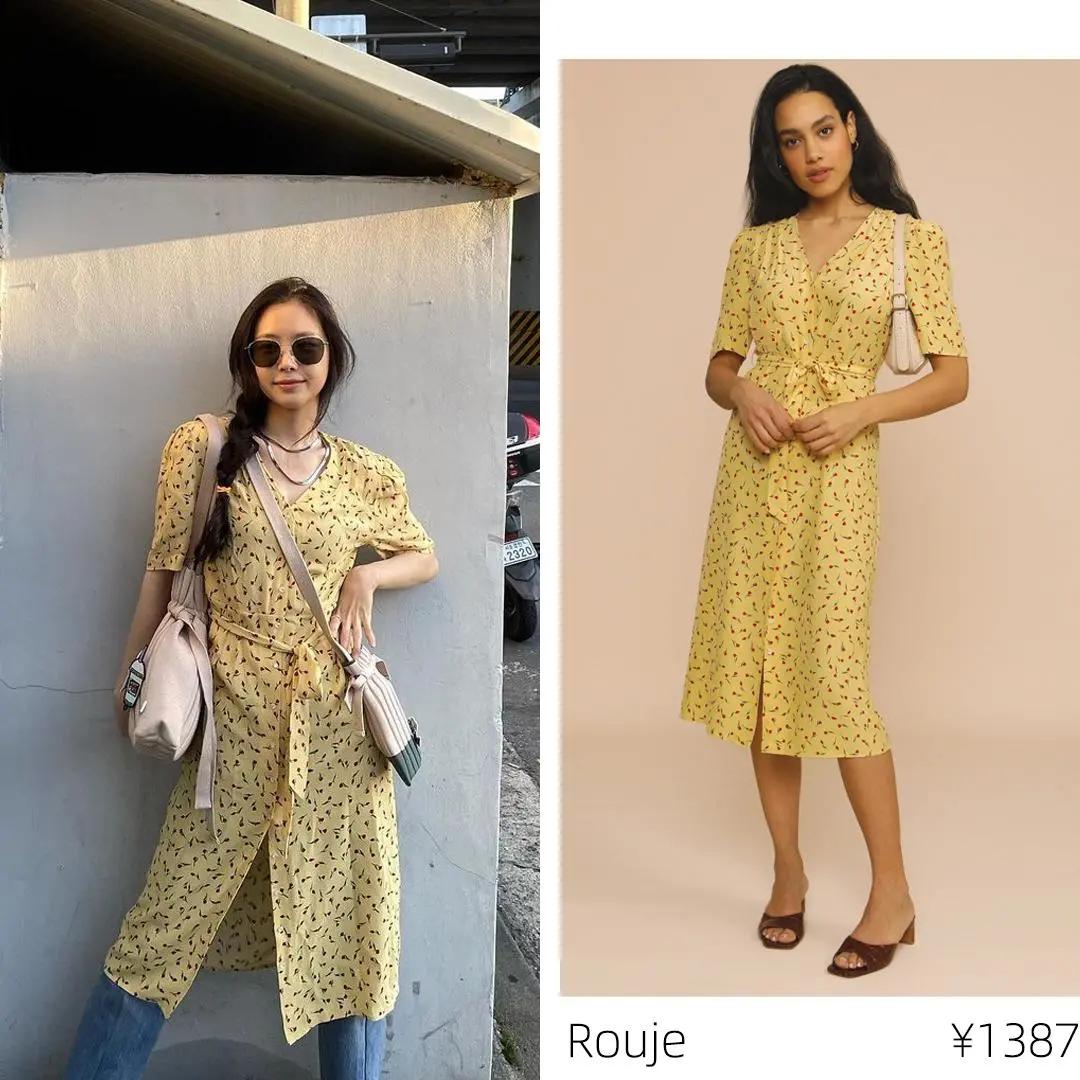 欧阳娜娜王牌对王牌第四季穿裙子,欧阳娜娜的时装周穿搭气质又高级