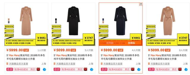 双十一值得入手的牌子,双十一推荐必买