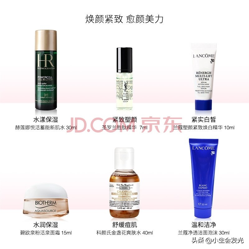 有什么实用的礼物送女朋友,送女朋友什么礼物最有意义排行榜