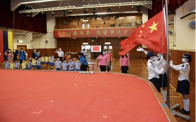 这个七一：香港贺建*党**，庆回归，首次中式步操升旗礼