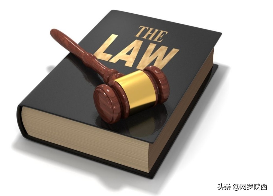 违法办案举报电话,碑林区法院违法办案举报电话