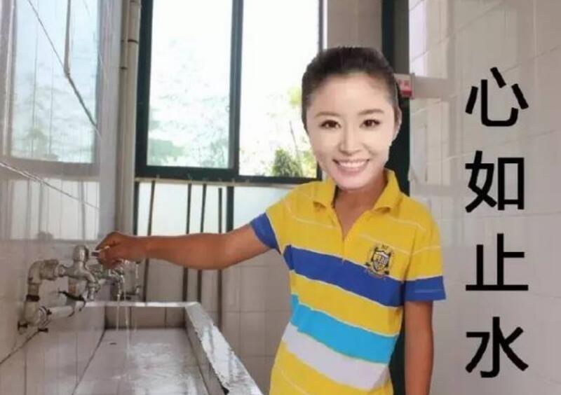 从国民女神到人人喊打，口碑烂到底的“紫薇格格”，该如何自救？