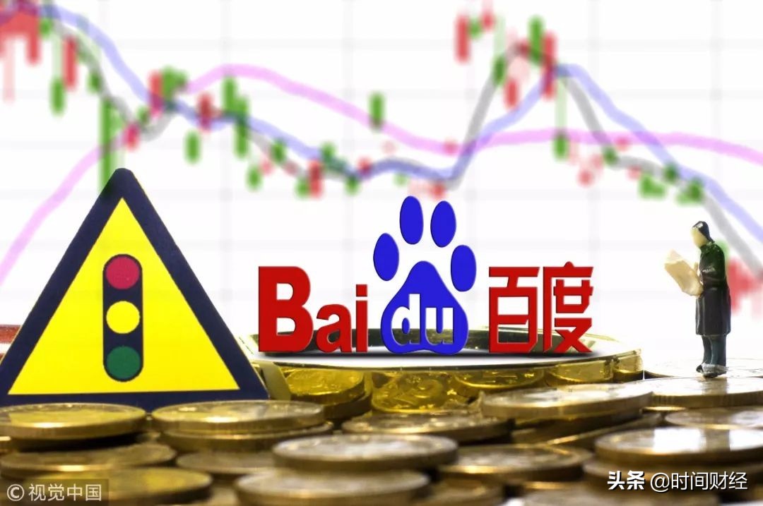 百度欺骗性网站警告怎么解除,百度上浏览不良网站会被警告吗