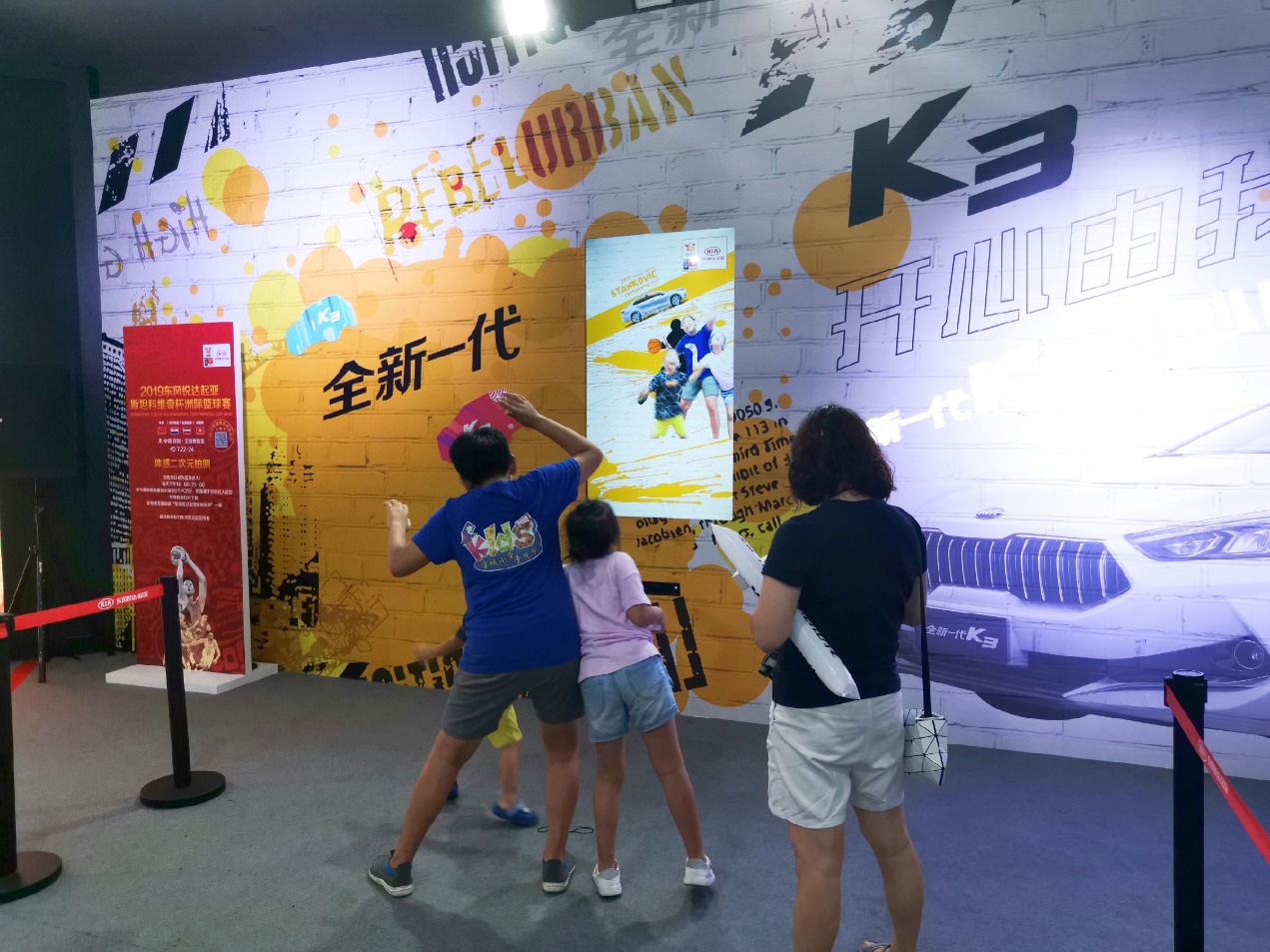 八度合作斯坦科维奇杯东风悦达起亚花式演绎跨界营销