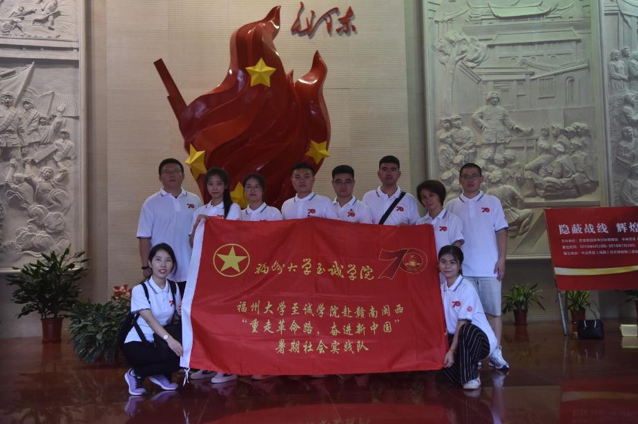 福州大学至诚学院晚练,福州大学至诚学院活动