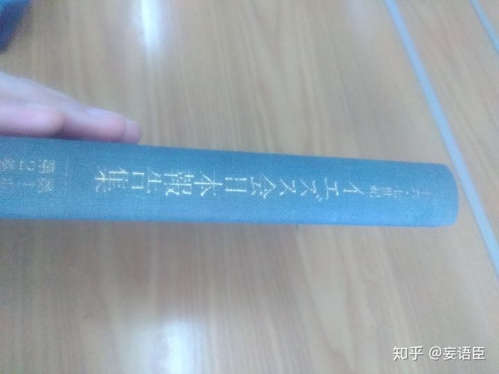 明朝册封琉球视频,明朝真的册封了丰臣秀吉吗