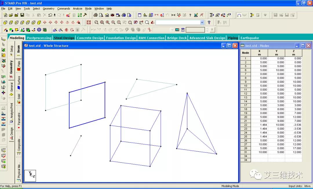 钢结构计算方法和技巧,钢结构计算方法与技巧
