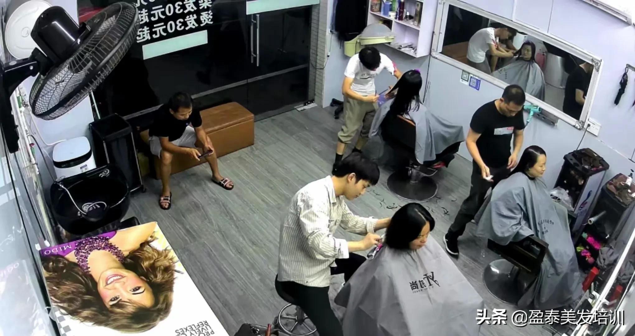 美发初学者怎么学染发,美发初学者如何学习