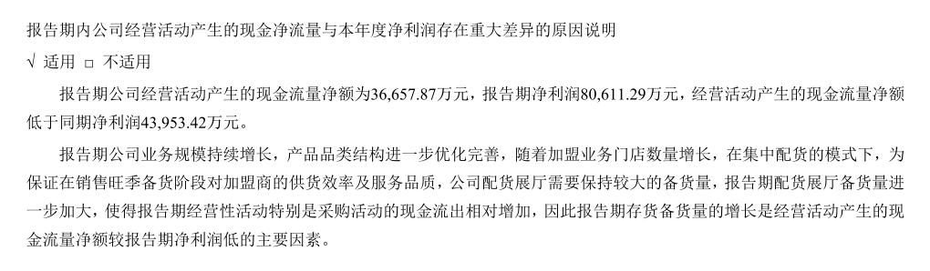 拼多多周大生同款手镯 (拼多多周大生珠宝是真的吗)