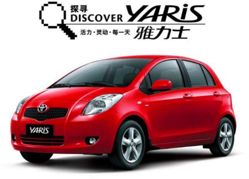 往日与今朝,往日与今朝对比怎么发视频