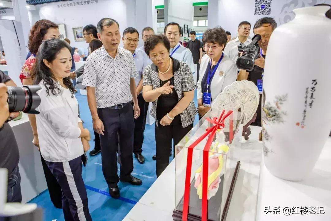 黑龙江依安县展销会,依安县博览会