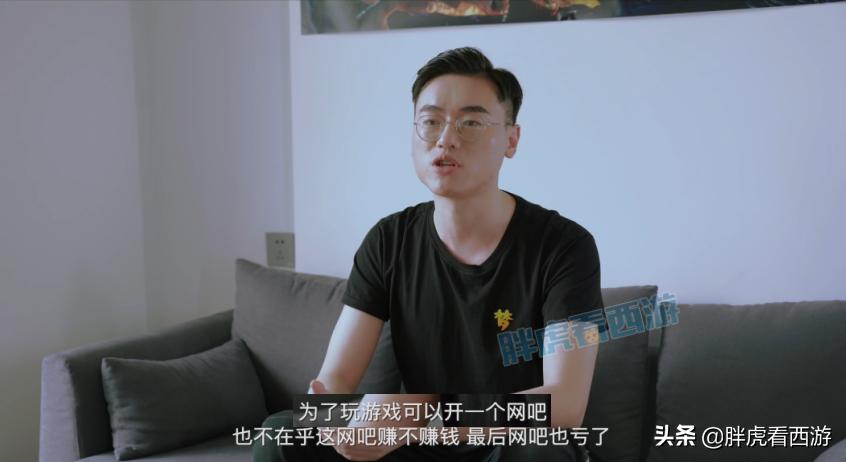 梦幻西游二狗为什么会违规,梦幻西游二狗开除紫禁城