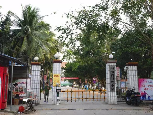 龙华最美高中,海口十大最有名的高中排行榜