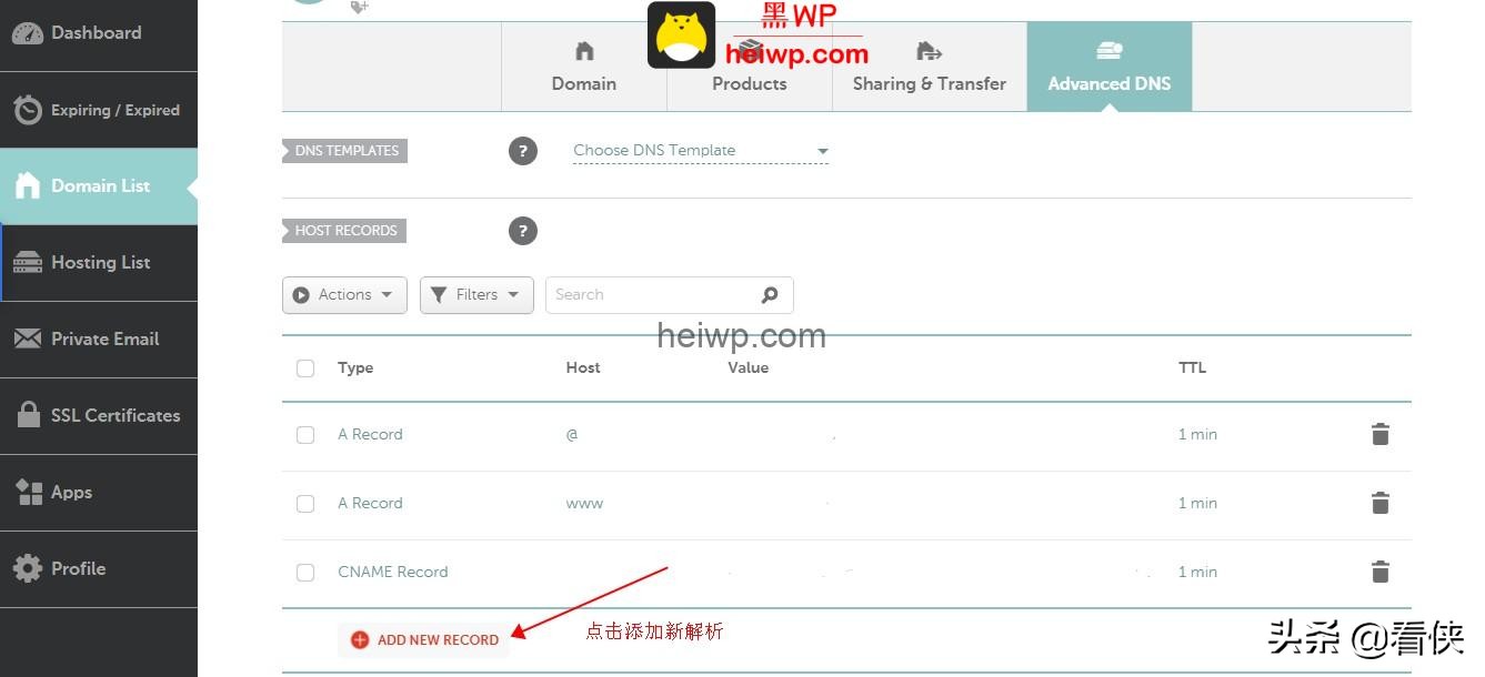 如何在namecheap上购买域名,namecheap怎么解析二级域名
