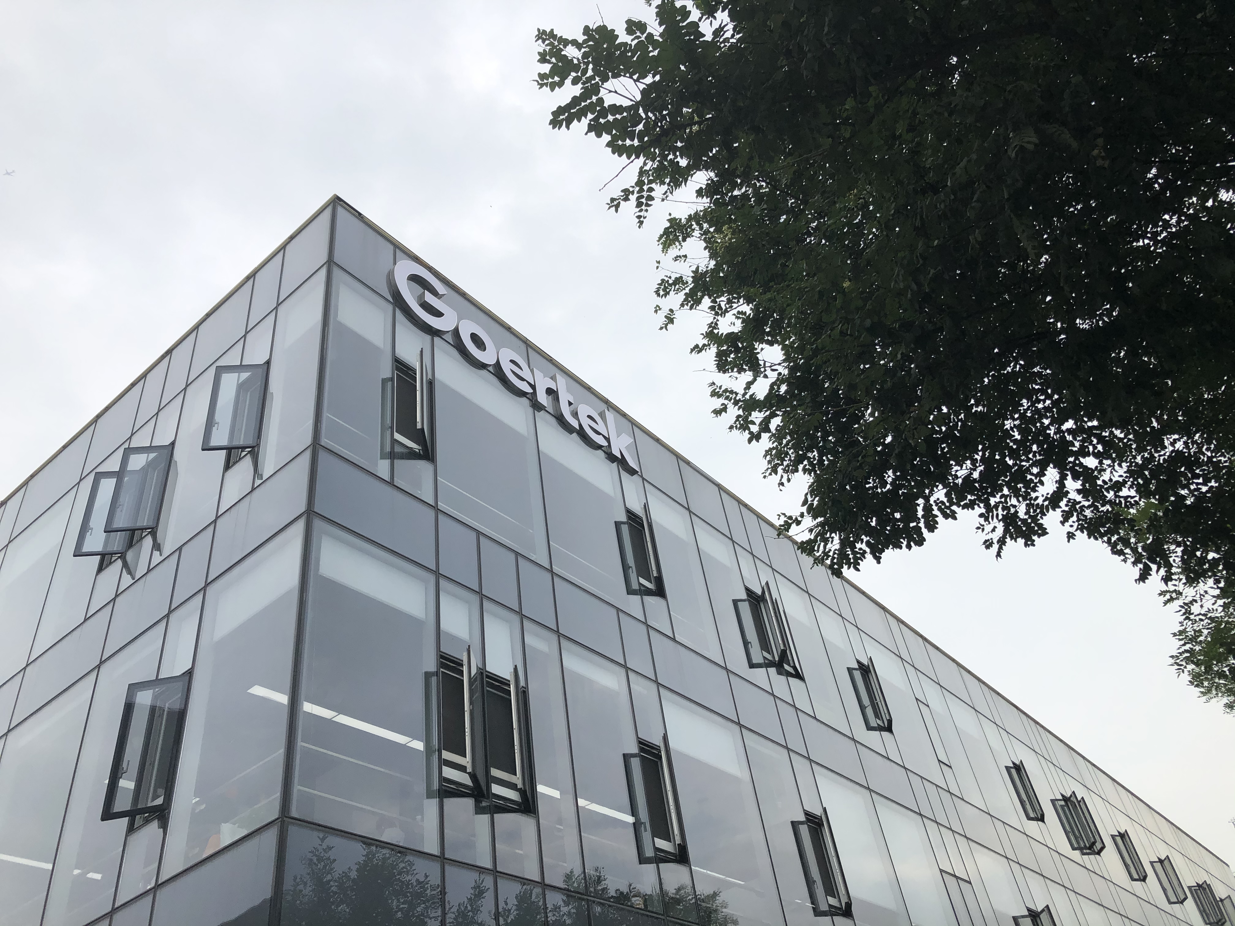 歌尔西安研发中心乔迁,歌尔西安研发中心新基地