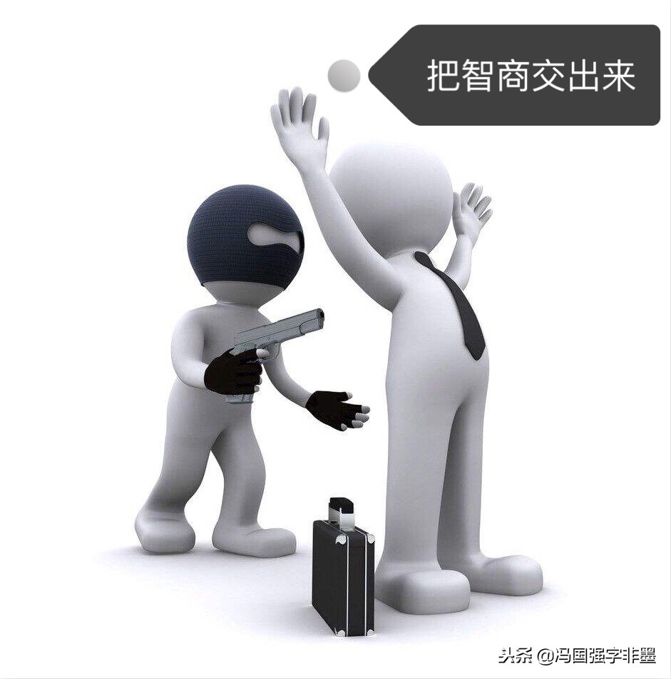 如何跨越平台期,如何跨境转账