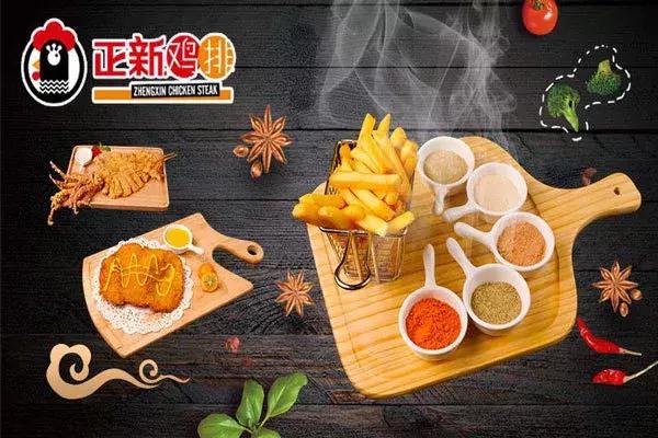 辞职开店亏得血本无归,辞职后靠摆摊月入五万