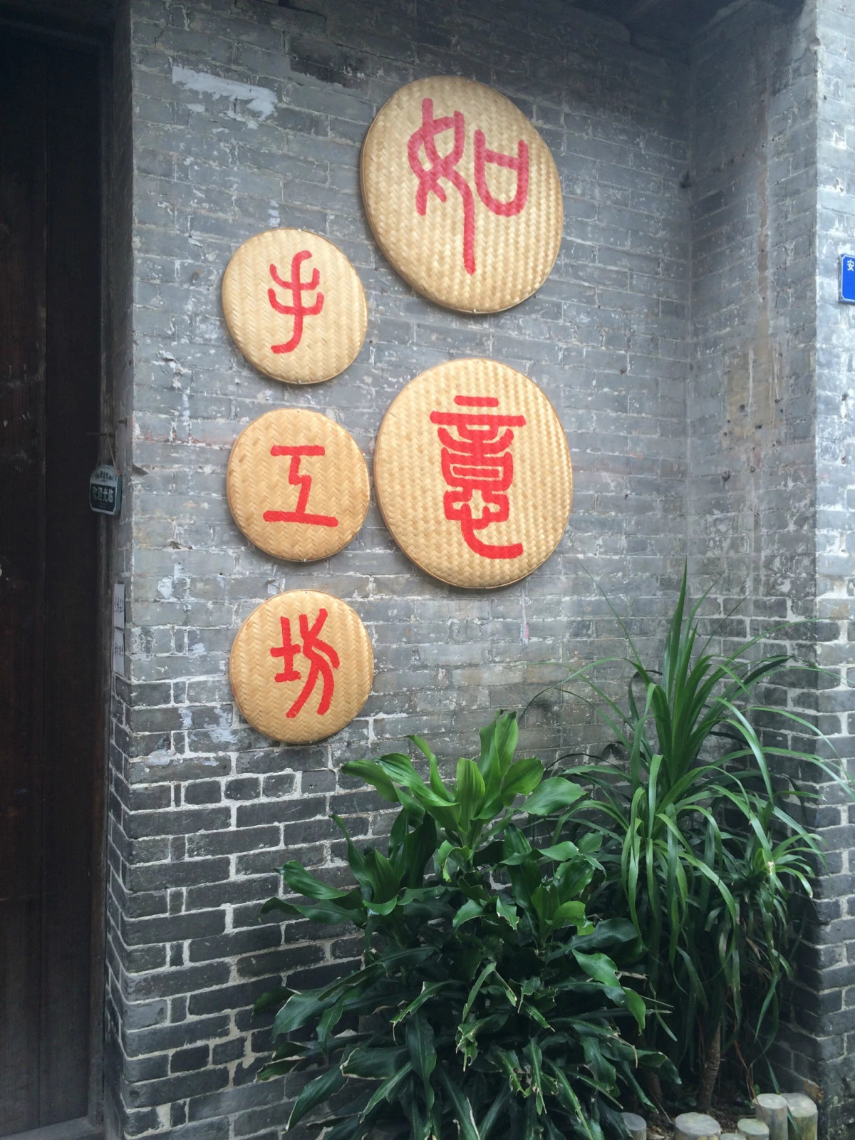 大隐隐于深山,大隐隐于市乌鲁木齐