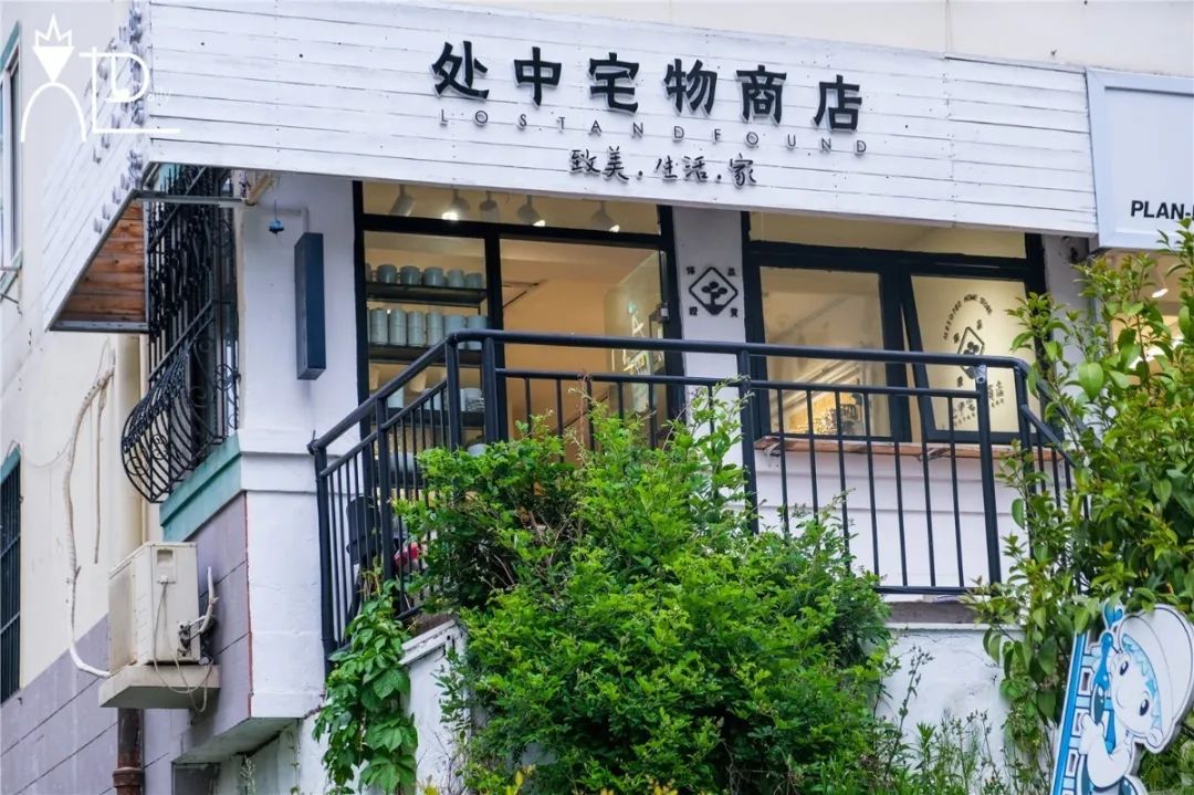 她圈推荐｜坐标青岛！这些餐具控必逛的私藏小店你都去过吗？