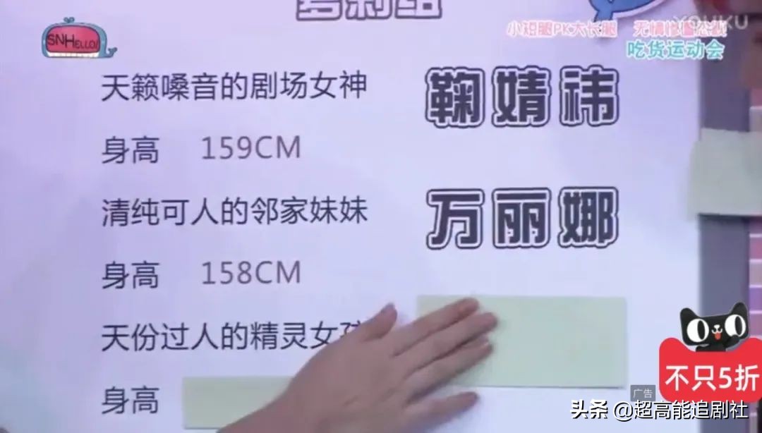 他们把“做作”人设拿捏得死死的？