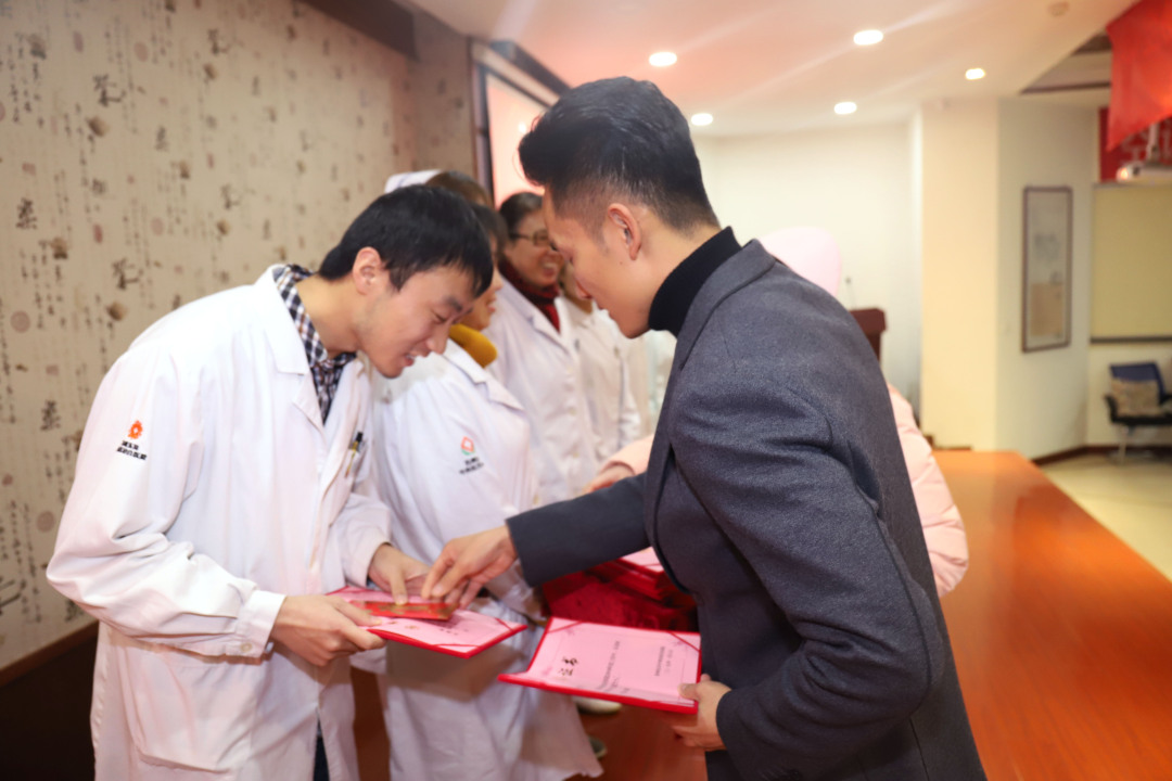 2023年度总结表彰暨2024年工作会议,2020年总结表彰大会圆满结束