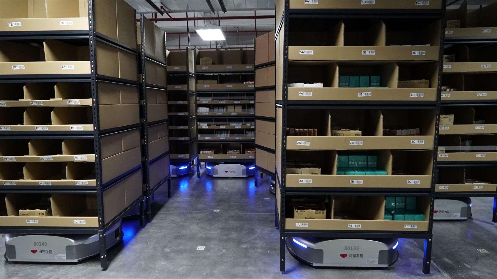 考拉被淘宝收购了吗,考拉被阿里收购