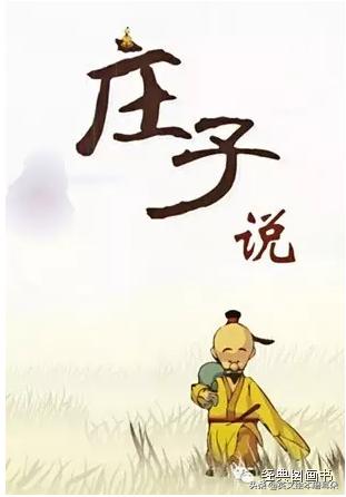 适合寒假看的50部经典动画片,暑假孩子最不需要看的100部电影