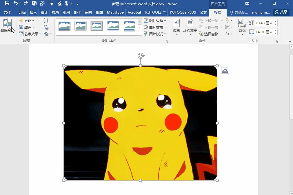 ps证件照带有图层的怎么换背景,ps证件照渐变色背景怎么换底色