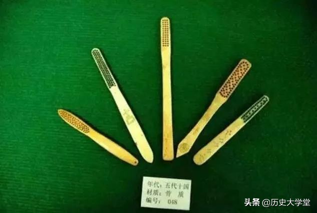 古人什么时候开始保持牙齿清洁,古代没有牙刷牙膏怎么清洁牙齿