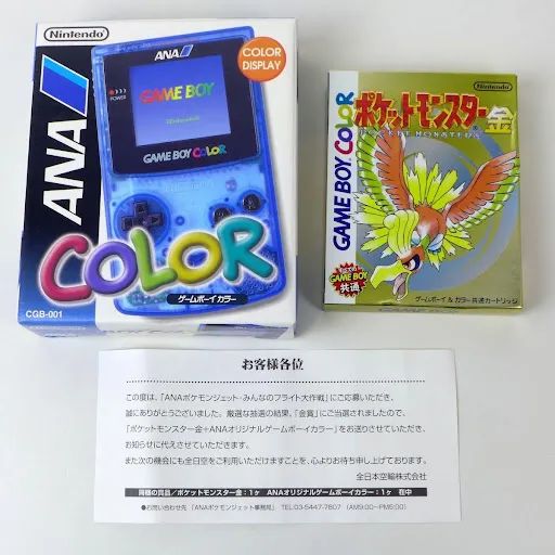 为了迎接即将康复出院的母亲，她预订了妈妈最爱的《宝可梦珍珠》