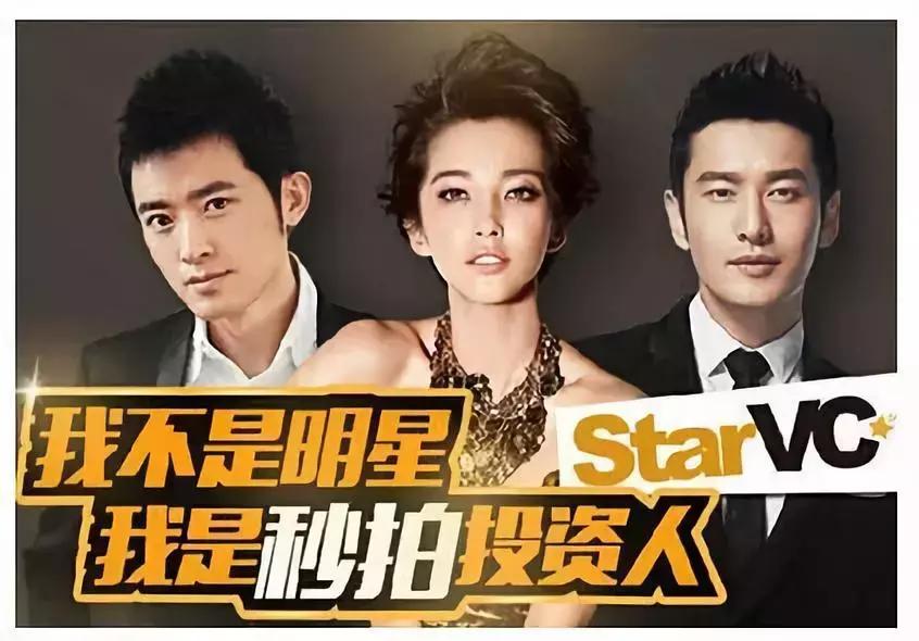 吴晓波投资中国科技,吴晓波卖的东西