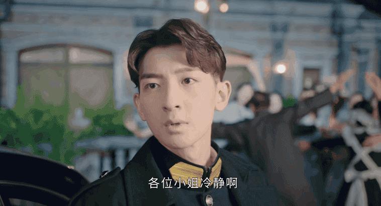 一见倾心陈星旭蔑视眼神剪辑,一见倾心陈星旭剧透名场面