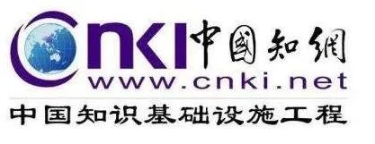 如何将论文重复率变成参考文献,90%重复率论文降重最快的方法