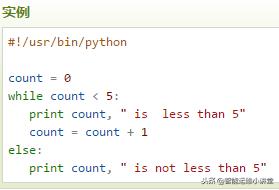pythonwhile,pythontryfinally用法