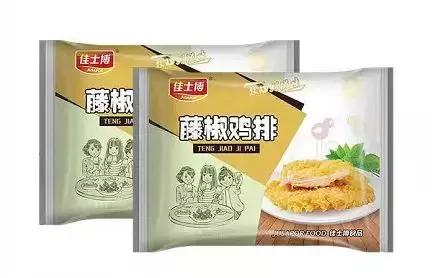 三全招牌麻辣小龙虾风味水饺,小龙虾味的小龙虾饺子