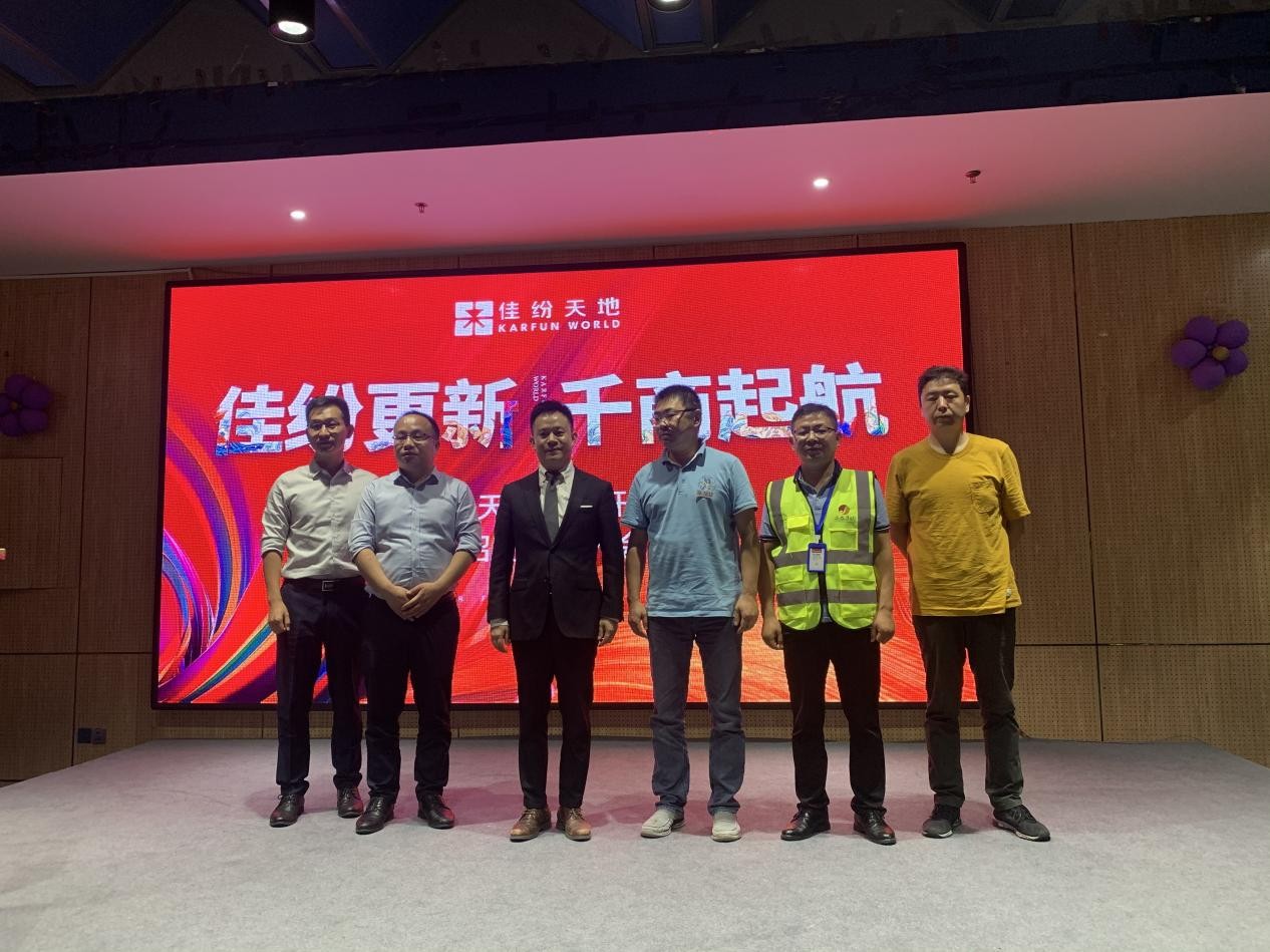 郑州超级购物中心,郑州即将开业的大型购物中心