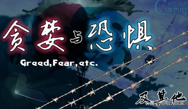 股市你亏了多少,股市亏得惨的人都犯过哪些错