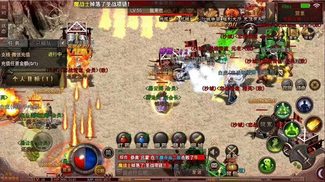 热血传奇为何复古传奇这么受欢迎,热血传奇为什么传奇可以经久不衰