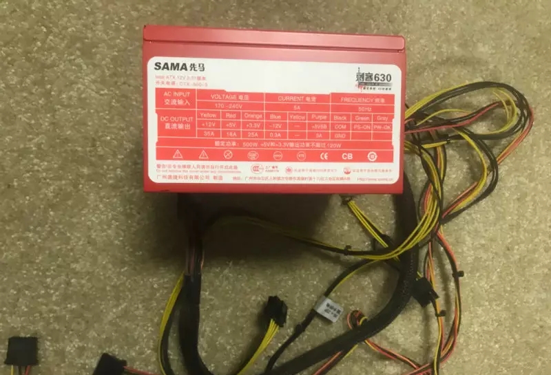 请假提前通知,请假通知视频完整版