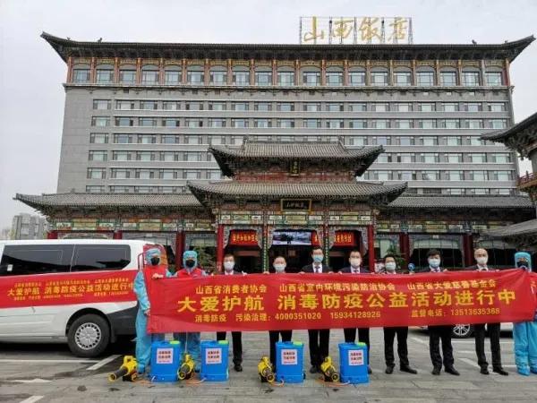 大爱无疆医护工作者,大爱无疆守初心众志成城抗疫情