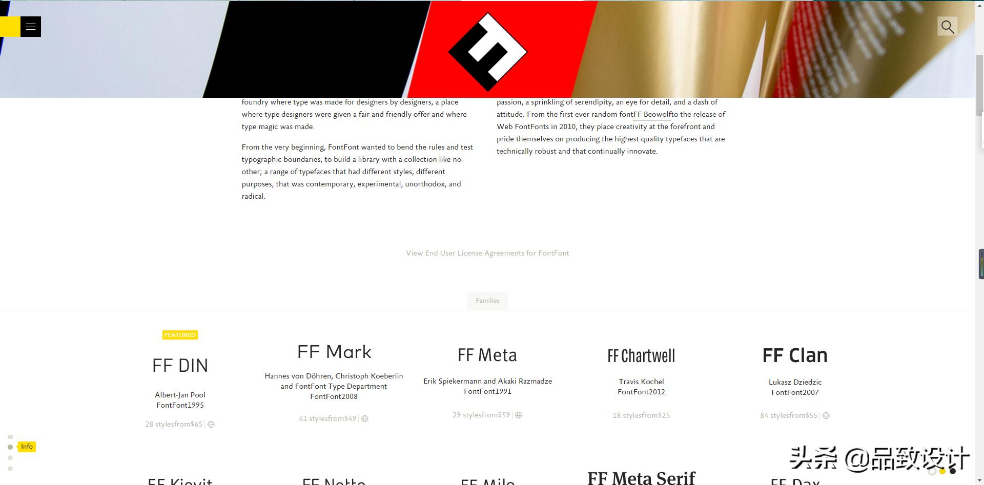 设计师常用的英文字体有哪些,常用字体下载网站