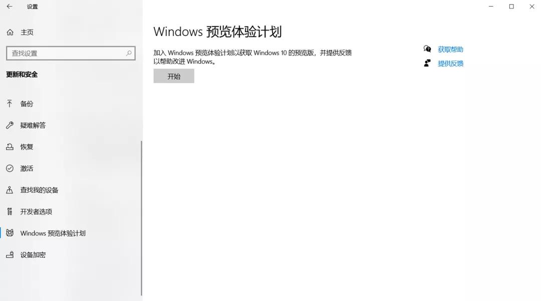 windows蓝屏高级修复,windows7电脑蓝屏死机是什么原因